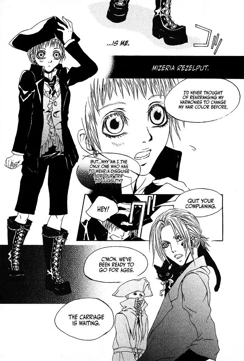 Doors of Chaos Chapter 4 3